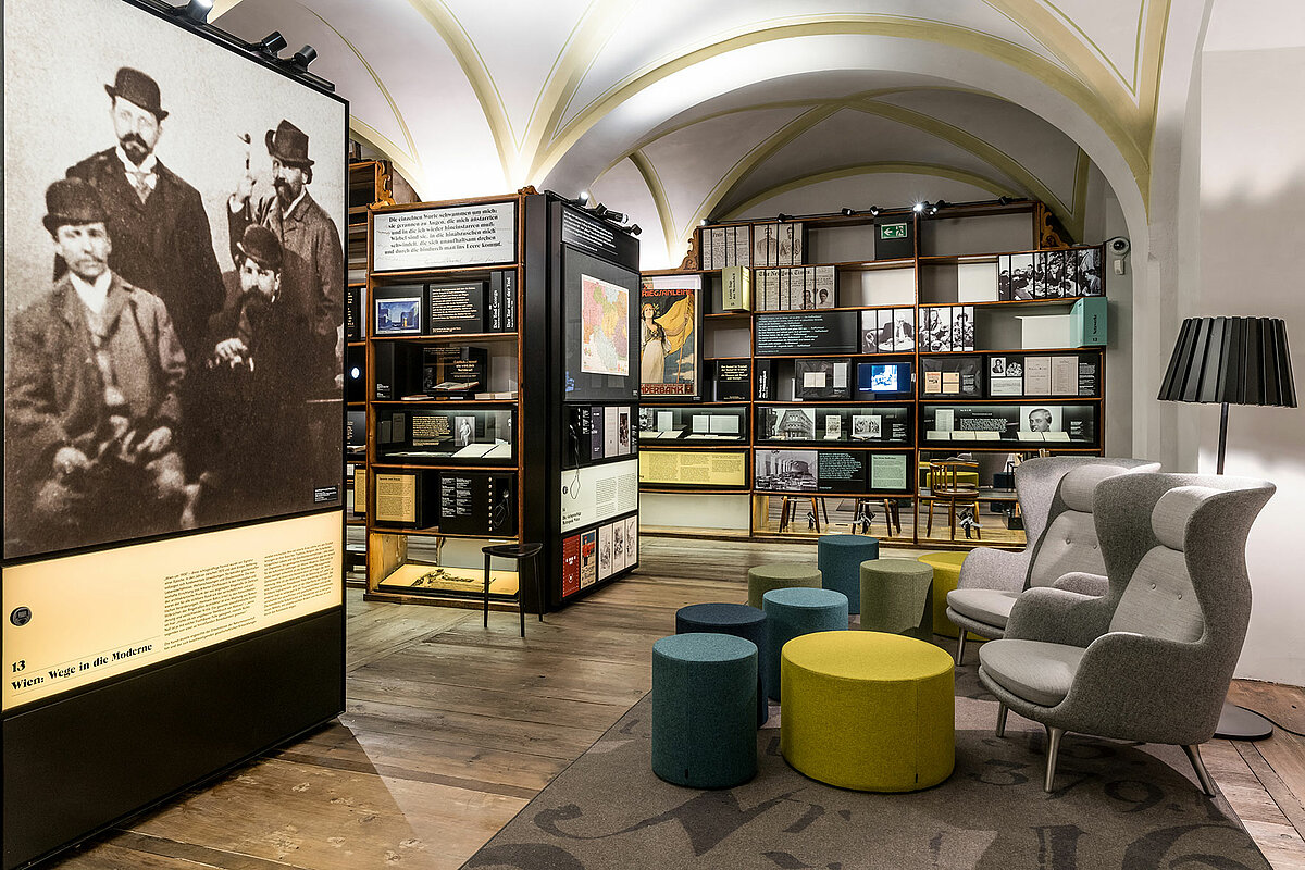 Innenansicht des Literaturmuseums der Österreichischen Nationalbibliothek.