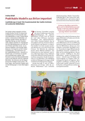 Praktikable Modelle aus Brilon importiert : Leseförderung in Israel ; die Zusammenarbeit des Goethe-Institutes mit arabischen Bibliotheken / Andrea Bélafi