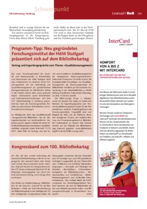 Programm-Tipp: neu gegründetes Forschungsinstitut der HdM Stuttgart präsentiert sich auf dem Bibliothekartag : Vortrag und Expertengespräche zum Thema »Qualitätsmanagement«